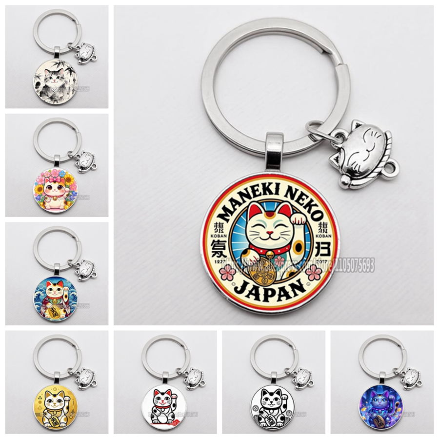 Heavy Equipment Keychain - Chaveiro Gato da Sorte Japonês da