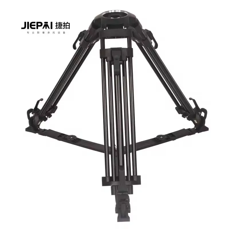 Heavy Equipment Video - Novo Equipamento Fotográfico Jiepai V25, Tripé