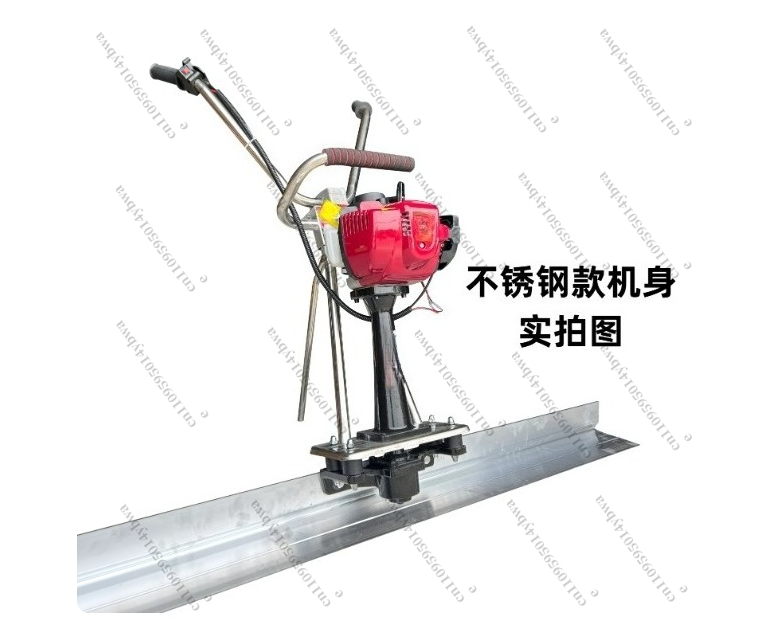 Régua Vibratória para Concreto - Concrete Screed Vibrator avaliação e preço