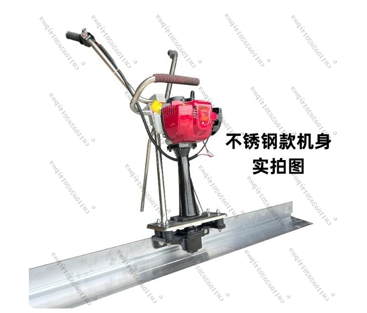 Régua Vibratória para Concreto - Concrete Screed Vibrator avaliação e preço