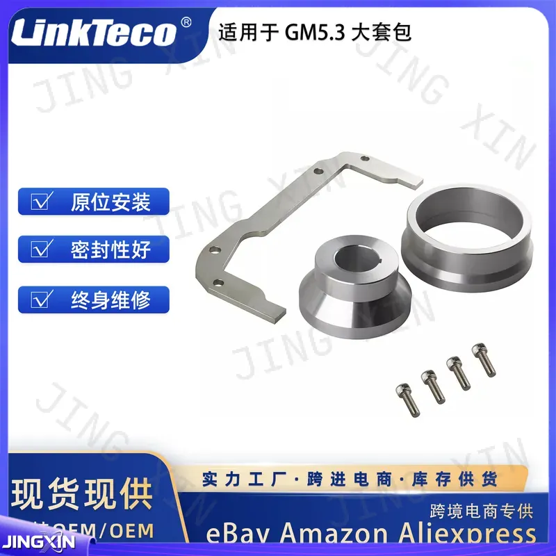 Kit de Ferramentas para Reparo - Heavy Equipment Service avaliação e preço