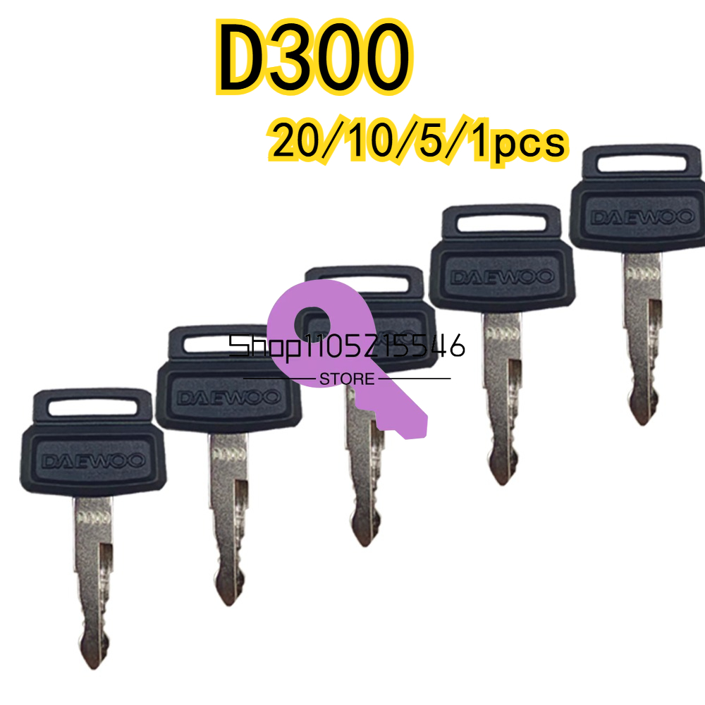 20/10/5/1pcs para chaves D300  - Heavy Equipment Logos avaliação e preço