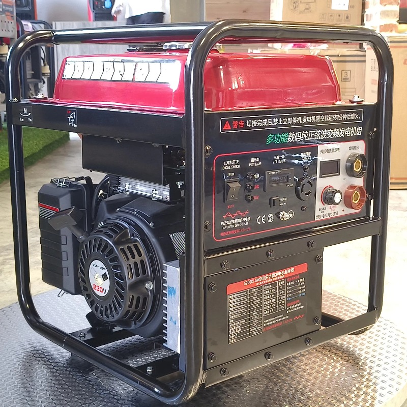 Geradores portáteis do inverso - Portable Welding Generator avaliação e preço