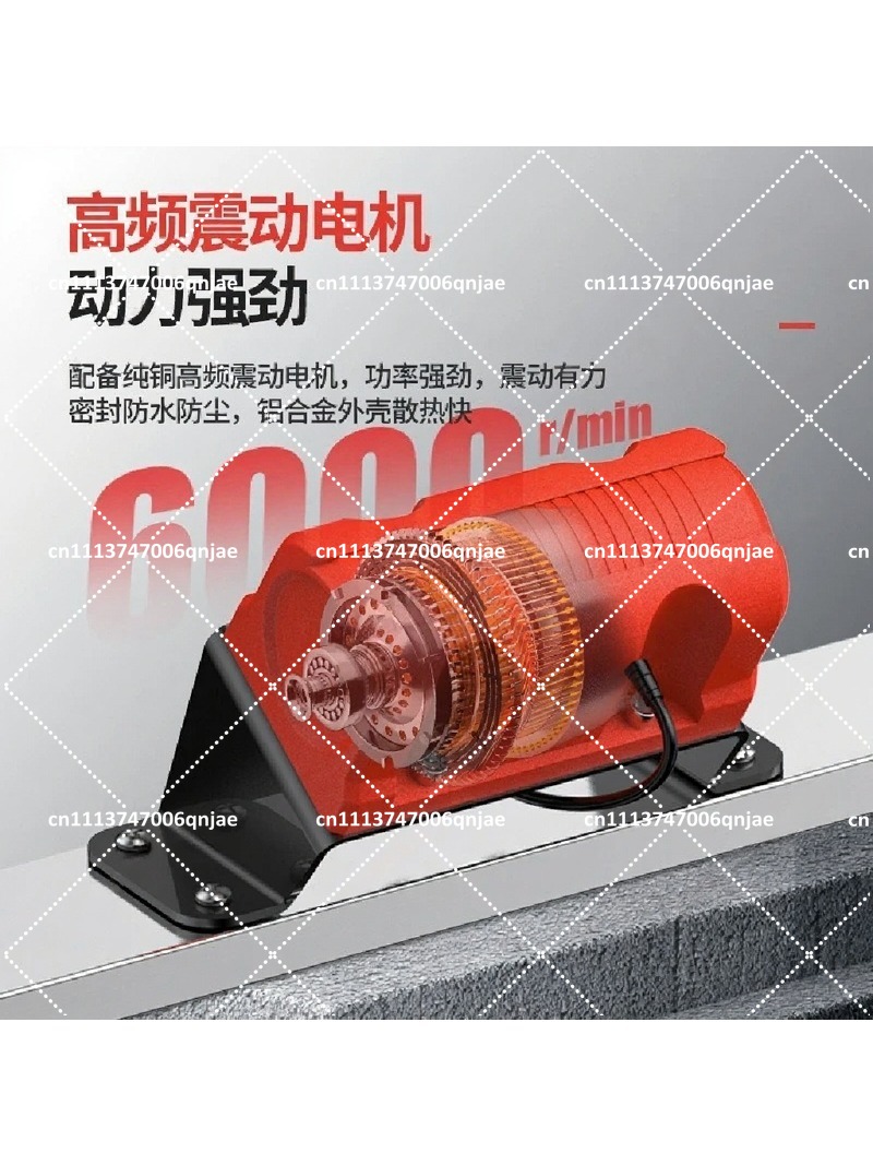 Vibrador de Concreto Elétrico  - Concrete Screed Vibrator avaliação e preço