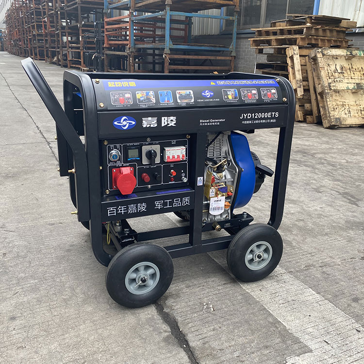 Gerador de soldagem diesel por - Portable Welding Generator avaliação e preço