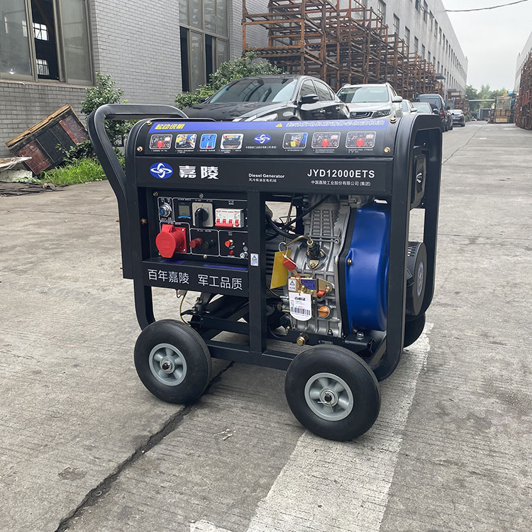 Gerador de soldagem diesel por - Portable Welding Generator avaliação e preço