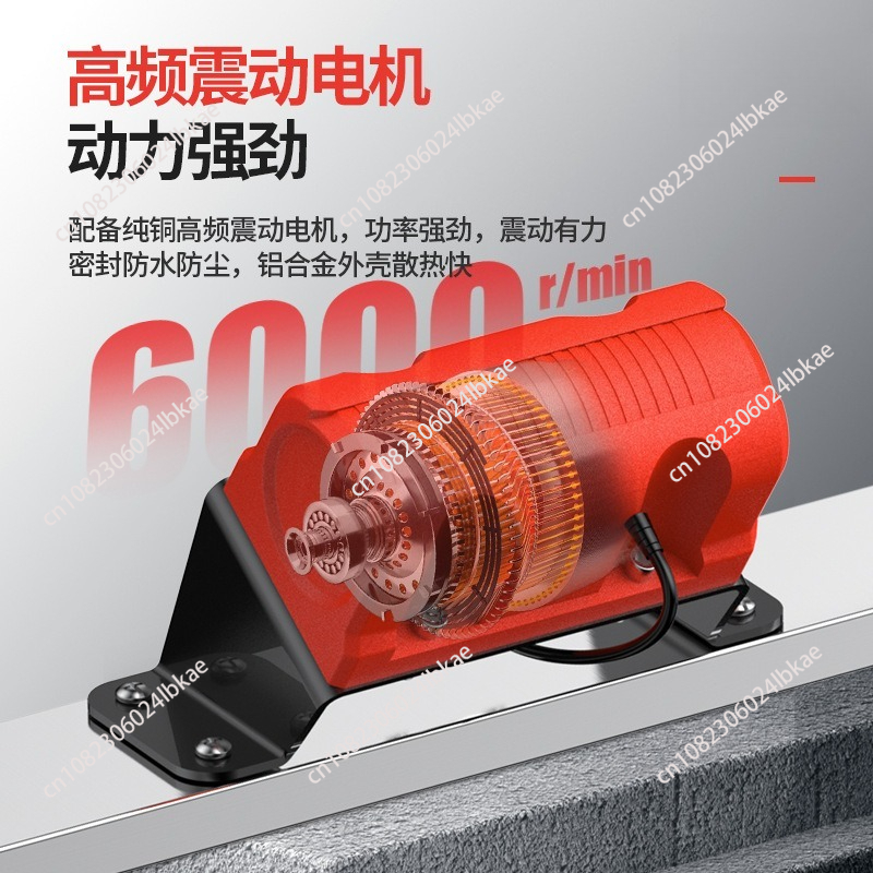 Polidor elétrico de concreto,  - Concrete Screed Vibrator avaliação e preço