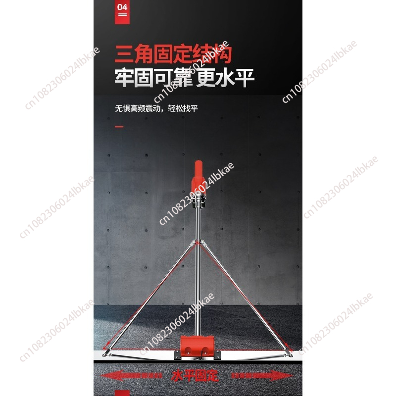 Polidor elétrico de concreto,  - Concrete Screed Vibrator avaliação e preço
