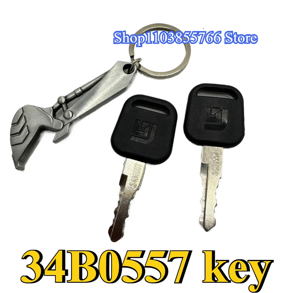 2 Chaves Novas 34B0557 com Abr - Heavy Equipment Keychain avaliação e preço