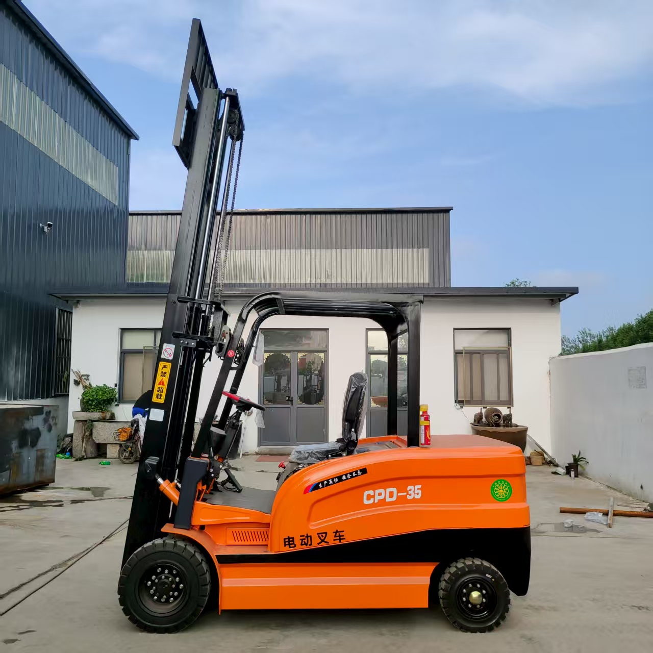 Empilhadeira Elétrica Empilhad - Heavy Equipment Forklift avaliação e preço