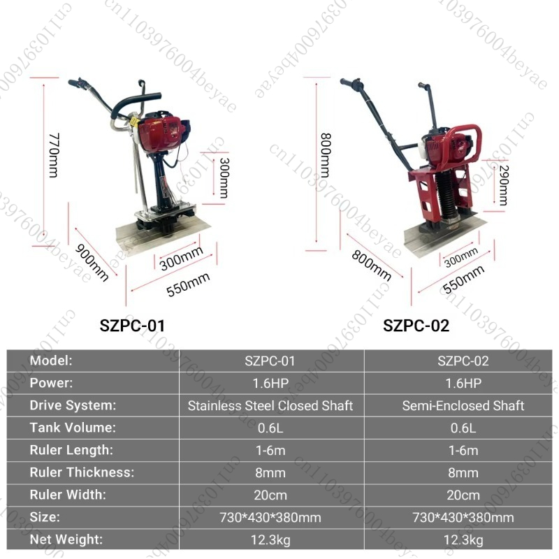 Máquina de nivelamento de piso - Concrete Screed Vibrator avaliação e preço